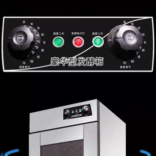 包邮发酵箱醒发柜30-110度线长2米-3米温湿度通用温控开关30-85度