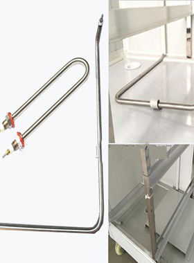 豆芽机加热管干烧500W电热管304不锈钢加工发菜牙水箱220V2KW包邮