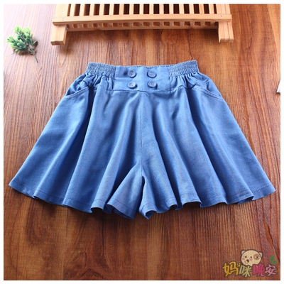 薄天丝百褶牛仔裙裤裤子半身裙