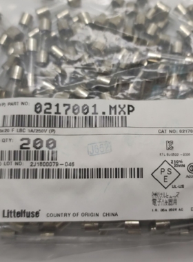 美国力特 5*20 玻璃保险丝管 LF.F1AL250VP 快熔断 0217001.MXP