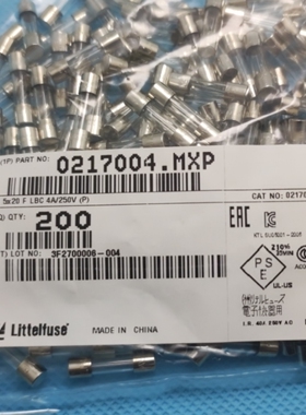 美国力特 5*20 玻璃保险丝管 LF.F4AL250VP 快熔断 0217004.MXP