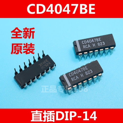 CD4047BE  CD4047  　全新原装　　直插DIP-14  优质　