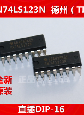 SN74LS123   74LS123  全新原装德州(TI) 直插DIP-16  正品