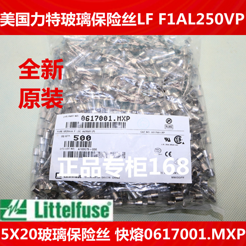 单只出售，批量价更优惠