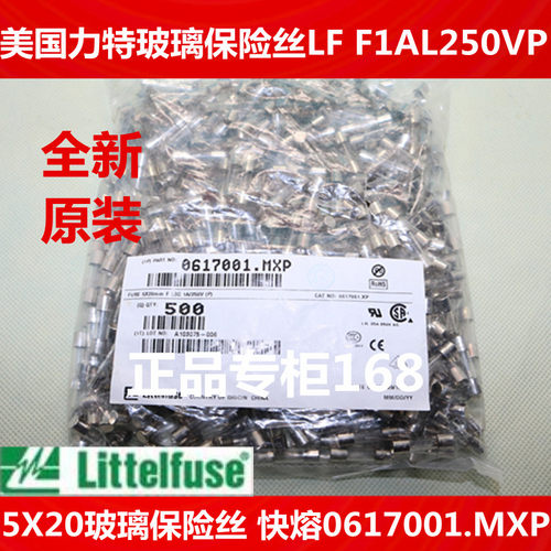 单只出售，批量价更优惠