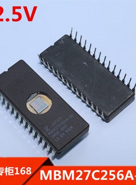 MBM27C256A-20  27C256A   全新原装  直插DIP28  优质