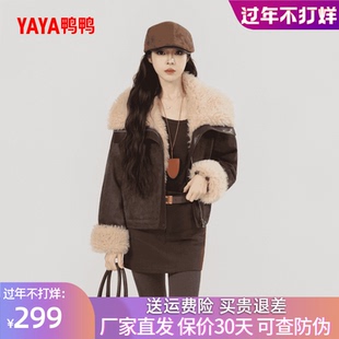 鸭鸭羽绒服2025年冬装新款女士短款毛领拼接大翻领时髦巴恩风外套