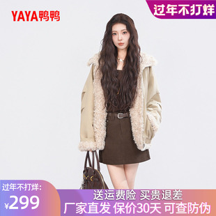 鸭鸭羽绒服2025年冬装新款女士羊卷毛毛领时尚保暖休闲派克服外套