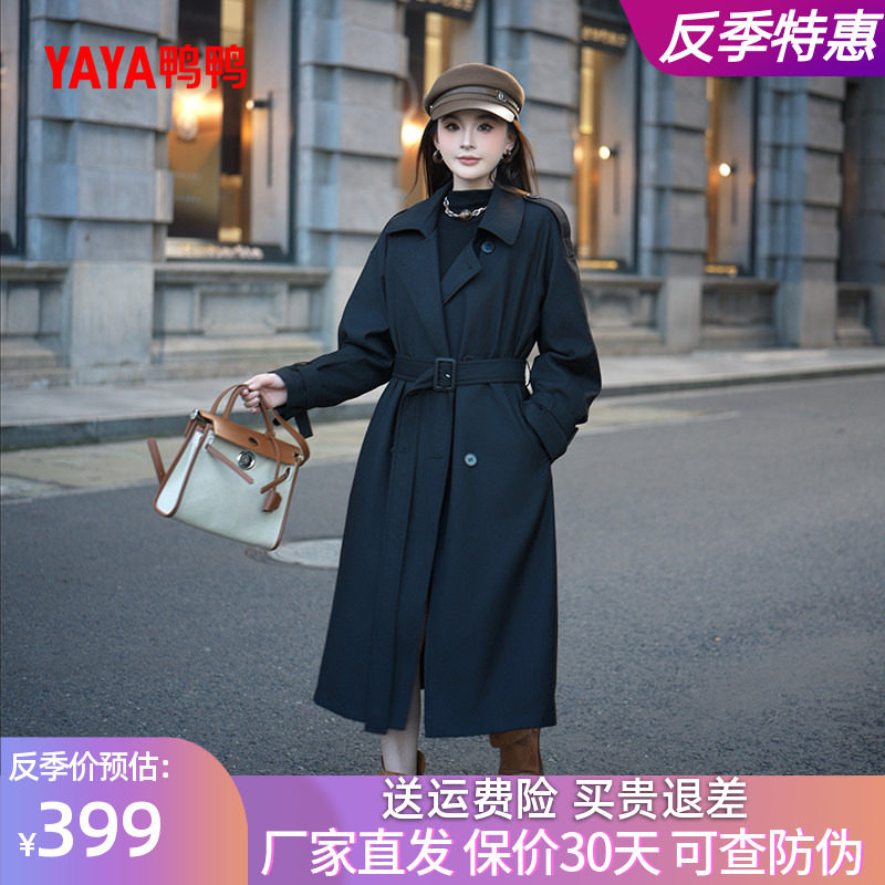 鸭鸭羽绒服2025年冬装新款女士风衣中长款收腰修身翻领休闲外套