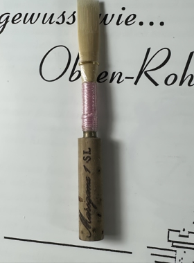 ZJREEDS 为专业客户高级订制指定的磨具和绑线哨
