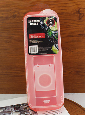 出德轻奢sharper im*ge冰格 不含双酚A塑料冰格好脱模无异味