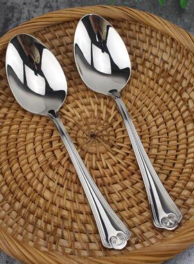 出美丽国漂亮花纹主餐勺 18/10不锈钢汤勺汤匙加深家用商用高颜值