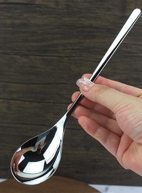 【出韩国加长圆勺】18/10不锈钢主餐更韩式长柄汤匙拌饭搅拌勺