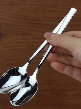 捡漏出土耳其西瓜勺主餐勺 吃饭勺薄头304不锈钢汤匙吃饭勺子