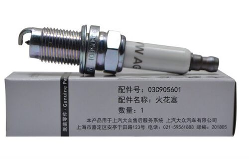 高六 新明锐  速腾 新朗逸  A31.4T  EA111发动机 火花塞