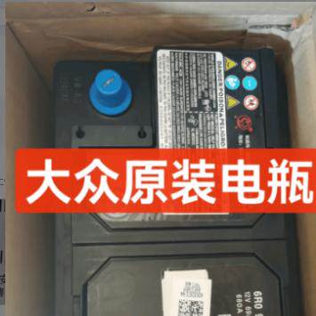 大众原装电瓶天津途观L途昂