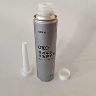 奥迪4s店原装 G17燃油系统清洗保护剂原装