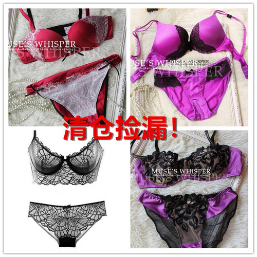 欧美风性感超薄刺绣女士内衣套装