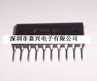 全新  MP4101  ZIP-10  汽车功放易损芯片