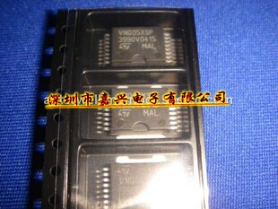 VNQ05XSP    汽车电脑板常用易损芯片