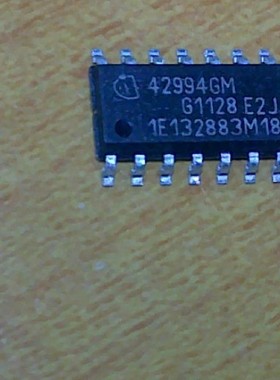 TLE42994GM 42994GM SOP14 汽车电脑板易损IC芯片全新进口直拍