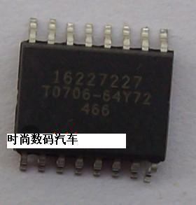 16227227 466   集成芯片汽车电路IC贴片SOP16 可直拍！
