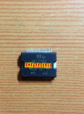 NBC3905    质量保证   全新原装    现货