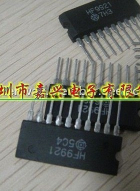 HF9921 蓝鸟汽车电脑板电子扇控制芯片 全新原装现货库存