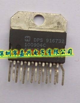 全系列汽车IC DPS916732 直插三极管 ZIP-15 HARRIS 供应