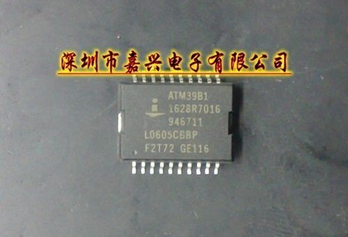 本店实体经营 全系列汽车电脑板芯片,上传的芯片都有现货,一个起拍，选择快递默认发【申通快递】选择EMS默认发【顺丰快递】本店上传的芯片大部分为汽车BCM易损元件，搜索不到的芯片可直接联系我们！