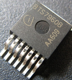 BTS7960B BTS7960  智能功率驱动芯片 现货 全新