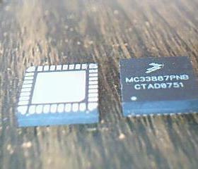 MC33887PNB   负载电流的定速5.0与反馈　FREESCAL全新原装