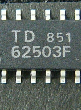 62503F TD62503F 汽车电脑板易损芯片