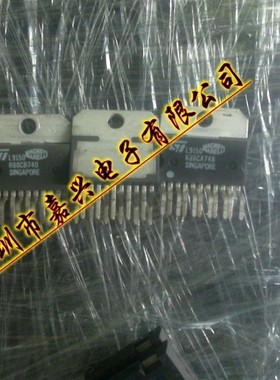 L9150 单点汽车电脑板喷油器驱动芯片 ZIP插件11脚现货