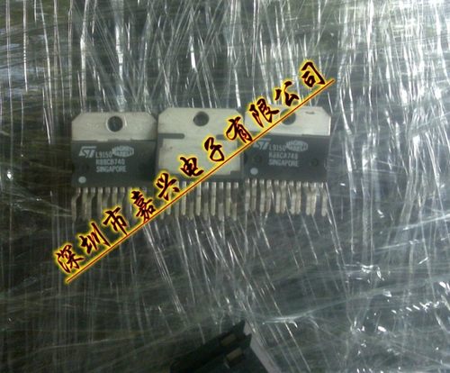 L9150 单点汽车电脑板喷油器驱动芯片 ZIP插件11脚现货