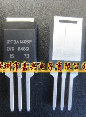 IRFBA1405P TO-220 IRFBA1405P MOS场效应管55V174A