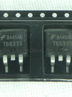 76633S HUF76633S  汽车三极管，全新原装，质量保证。