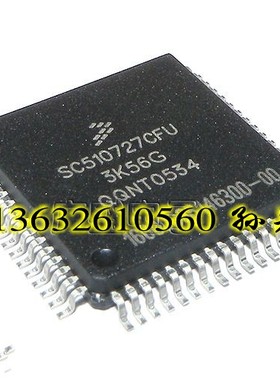 SC510727CFU 3K56G QFP64 全新原装汽车电脑芯片 可直拍