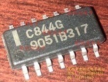 本店实体经营 全系列汽车电脑板芯片,上传的芯片都有现货,一个起拍，选择快递默认发【申通快递】选择EMS默认发【顺丰快递】本店上传的芯片大部分为汽车BCM易损元件，搜索不到的芯片可直接联系我们！