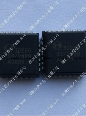 30296 汽车电脑板芯片 曲轴和凸轮轴控制  全新现货，质量保证！