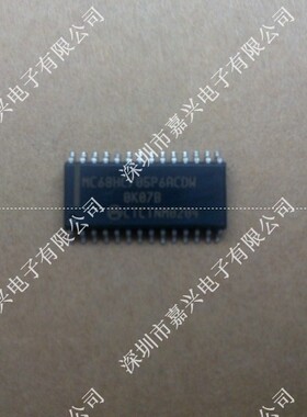 MC68HC705P6ACDW  0K07B  汽车易损芯片 全新原装
