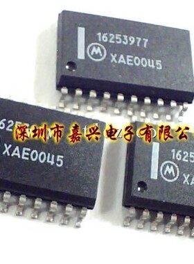 16253977  汽车电脑板易损芯片 全新原装 现货直拍