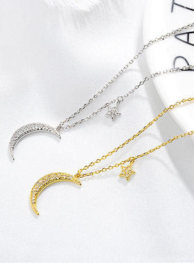 可米丽铜男女通用日韩风潮项链