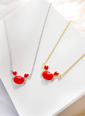 可米丽铜十字链男女通用项链