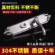 加厚304不锈钢防盗门把手通用型门锁面板大门拉手锁把门锁把手