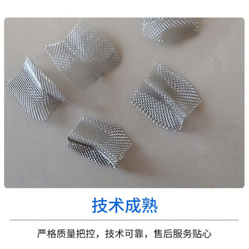 厂家直供不锈钢丝网蝴蝶环人工精馏塔实验室麦克马洪填料现货批发