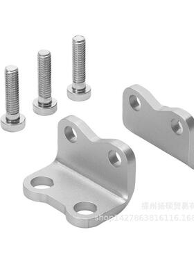 热销536246 费斯德国托 festo adn-20-25-i-p-a 紧凑型气缸