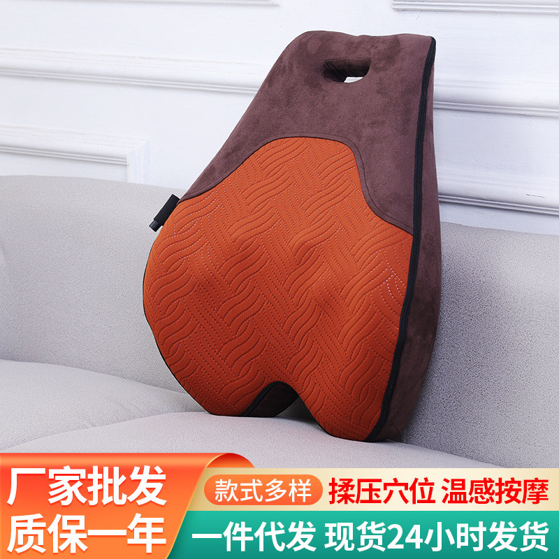 热销腰部按摩靠枕 办公室环抱按摩腰枕头肩颈腿部腹部按摩枕头