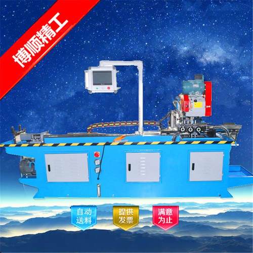 mc-425液压全自动切管机自动送料全齿轮组切管机无水毛刺锯机