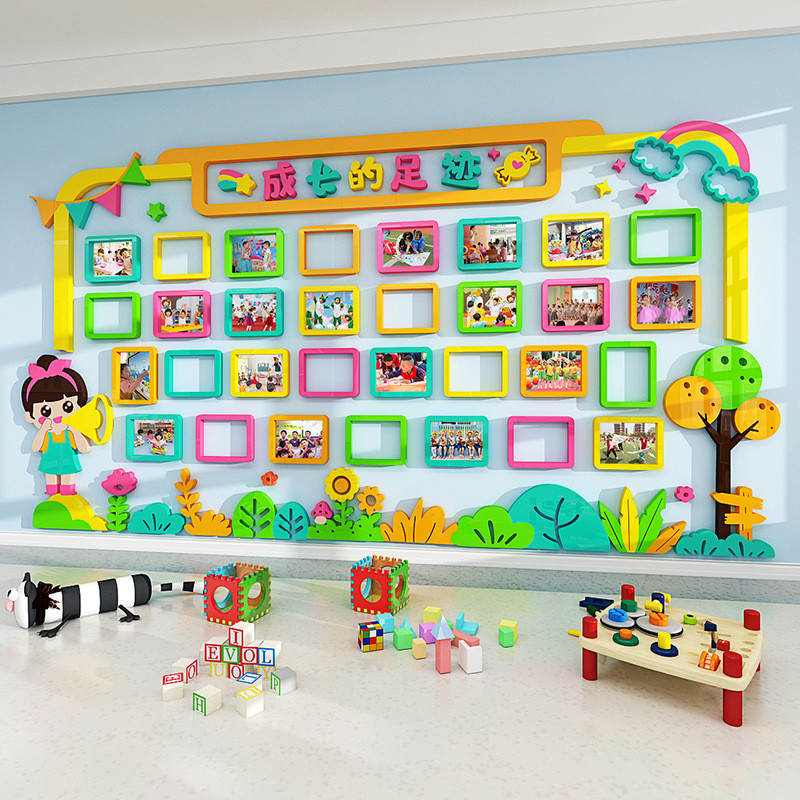 幼儿园卡通照片墙文化墙贴画亚克力立体教室布置环创主题自粘贴纸